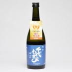 千代むすび　純米強力６０　720ml（日本酒）鳥取県の地酒