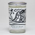 冨玲　純米酒カップ　180ml（日本酒）鳥取県の地酒
