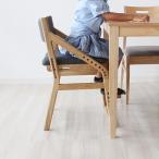 学習椅子/木製キッズチェア/子供椅子 E-Toko II 子供チェアー(ウォールナット)