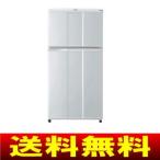 Haier(ハイアール)　2ドア　直冷式　冷凍冷蔵庫　98L　JR-N100C-W