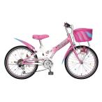 20インチ 子供用自転車 クラウドベリー2 （ピンク）(女の子向け)