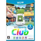 【Wii Uソフト】　Wii Sports Club(Wiiスポーツ クラブ)