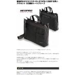 日本メーカーエンドー鞄　NEOPRO RED ZONE トートボストン　コンパクト・ラージ・スクリーン・コンピューター・ブリーフ・ビジネスバック　　1-501