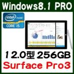 Microsoft Surface Pro 3 サーフェス プロ Core i5/256GB Windowsタブレット PS2-00016 2014年最新モデル PS200016