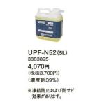 コロナ 温水ルームヒーター 関連部材 循環液(プロピレングリコール) UPF-N52