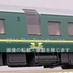 KATO 24系寝台特急客車「トワイライトエクスプレス」4両増結セット 10-870