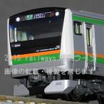 KATO E233系3000番台 東海道線・上野東京ライン 4両基本セット 10-1267