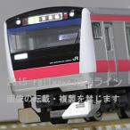 TOMIX E233系5000番台通勤電車 (京葉線) 基本セット 92392