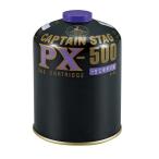 キャプテンスタッグ パワーガスカートリッジ PX−500