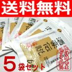 【送料無料】琉球酒豪伝説5袋（30包入） 激安通販