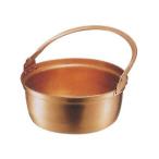 銅　山菜鍋（内側錫引きなし）　３６cm