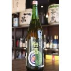 日本酒仕込み　梅酒 1.800ml　月の井酒造