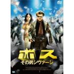 【DVD】ボス その男シヴァージ/ラジニカーント ラジニカーント