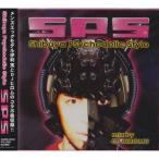 【CD】SHIBUYA PSYCHEDELIC STYLE/オムニバス オムニバス