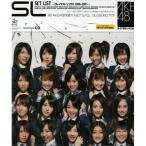 【CD】SET LIST〜グレイテストソングス 2006-2007〜/AKB48 エー・ケイ・ビー・フオーテイエイト