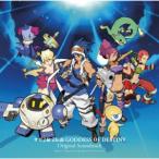 【CD】サガ2秘宝伝説 GODDESS OF DESTINY オリジナル・サウンドトラック/ゲームミュージック ゲームミユージツク