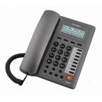 デジタルフォン 電話機 MICROTEL MCT-1370CID (ダークグレー)