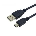 _USBケーブル AB-10H (1m) [USB2.0対応/新品バルク品][メール便発送、送料無料、代引不可]