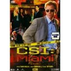 【中古】CSI:マイアミ シーズン3 全8巻セット／DABR-0400-0407【中古DVDレンタル専用】