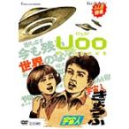 【中古】DVD Uoo Project／DUPJR-501【中古DVDレンタル専用】