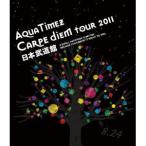 【中古】Aqua Timez Carpe diem Tour 2011 日本武道館／Aqua Timez／ESXL12【中古BD】