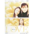 【中古】LOVE サラン 7／OPSD-R247【中古DVDレンタル専用】