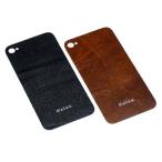 Maluu Genuine Leather Ahiu for iPhone 4S/4(牛革絞り) /代引き不可/
