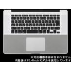 パワーサポート リストラグセット for MacBook 13inch PWR-53