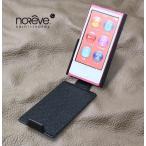 Noreve Perpetual Selection レザーケース for iPod nano(7th gen.)(ブラック)