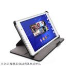 PU レザーケース スタンド機能付き for Xperia (TM) Z3 Tablet Compact(ブラック) MYVPULCSTSO02G/BL