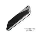 monCarbone SHEATH カーボンファイバーケース for iPhone 4S/4(ミッドナイトブラック) /代引き不可/