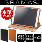 <iPad mini 3/mini 2/mini対応>GRAMAS Leather Case for iPad mini TC485BK (Black)
