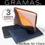 GRAMAS Meister Leather Sleeve Case MI8305MA11 for MacBook Air 11インチ(Early 2015/Early 2014/Mid 2013/Mid 2012/Mid 2011/Lat