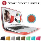 Cozistyle Canvas Smart Sleeve for MacBook Air 11インチ(Early 2015/Early 2014/Mid 2013/Mid 2012/Mid 2011/Late 2010)/MacBook