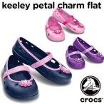【日本正規品】【即納】クロックス CROCS キーリー ペタル チャーム フラット PS keeley petal charm flat PS 女の子用 キッズ くろっくす