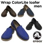 クロックス CROCS ラップ カラーライト ローファー メン wrap ColorLite loafer men メンズ くろっくす