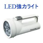 懐中電灯 LED パナソニック 強力 LEDライト  BF-BS01P-W