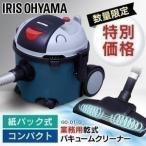 IRIS IC-C100K-S