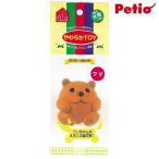 ペティオ やわらかＴＯＹ クマ(D) 犬用品 おもちゃ 玩具