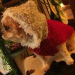 送料無料♪犬のセーター【ベアレッド_スパンコールフードセーター】手編みセーター/犬のニット/ペットセーター/犬服/犬の洋服