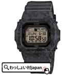 カシオ 腕時計 GLX-5600F-1JF