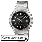 カシオ 腕時計 LIW-120DEJ1AJF
