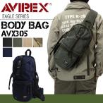 送料無料 AVIREX キャンバス ボディバッグ ワンショルダーバッグ AVX305