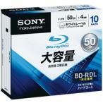 SONY ソニー データ用ブルーレイディスク BD-R DL 4倍速 10枚 10BNR2DCPS4
