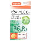【第3類医薬品】HapYcom ハピコム ビタミンEC-L錠 クニヒロ E C B2 チュアブルタイプ (100錠)
