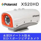 ポラロイド XS20 ハイビジョン 720ピクセル/5Mピクセル 防水スポーツアクションカメラ LED 8球搭載 ハンズフリー撮影がラクにできる