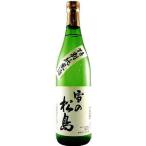 雪の松島 特別純米酒/大和蔵酒造　720ml (地酒)