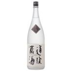 道後蔵酒 純米吟醸酒　1.8L