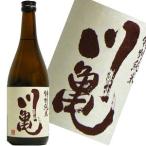 川亀　特別純米酒　720ml