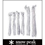 スノーピーク snowpeak ロープセットPro レクタ TP-342-1